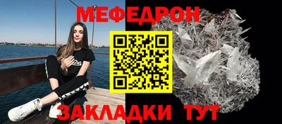 гашиш Лесосибирск