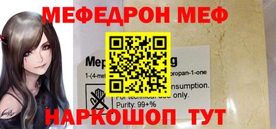 гашиш Лесосибирск