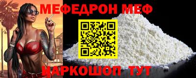 гашиш Лесосибирск