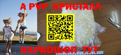 мдма Ликино-Дулёво