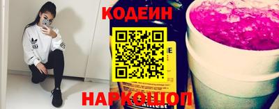гашиш Лесосибирск