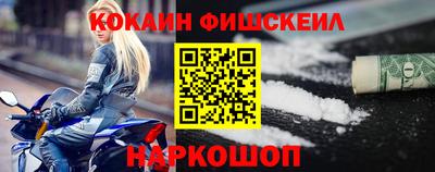 гашиш Лесосибирск