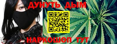 гашиш Лесосибирск