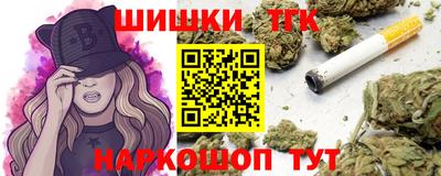мефедрон VHQ Ливны