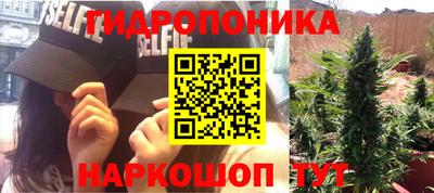 мефедрон VHQ Ливны