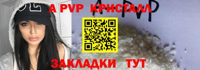 мдма Ликино-Дулёво