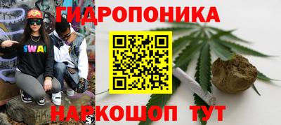гашиш Лесосибирск