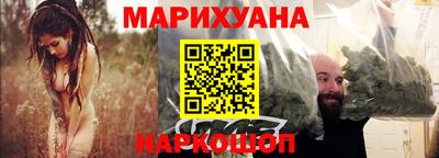 мдма Ликино-Дулёво