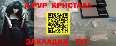 гашиш Лесосибирск