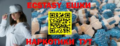 гашиш Лесосибирск