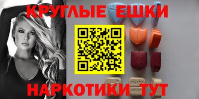 мдма Ликино-Дулёво