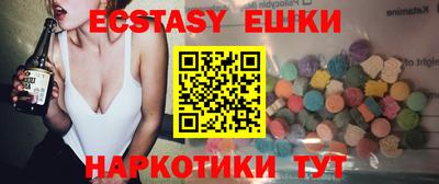 мдма Ликино-Дулёво