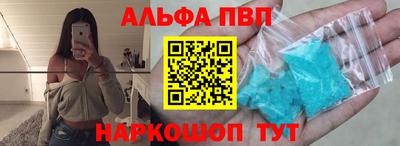 гашиш Лесосибирск