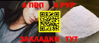 гашиш Лесосибирск