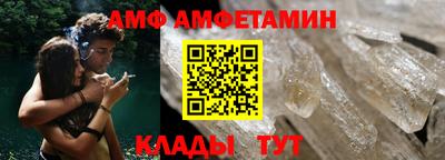 мдма Ликино-Дулёво