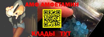 гашиш Лесосибирск
