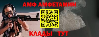мдма Ликино-Дулёво