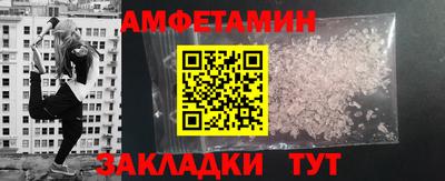 мдма Ликино-Дулёво
