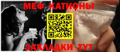 мдма Ликино-Дулёво